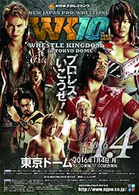 You are currently viewing All Aboard the S.S. Strong Style: WRESTLE KINGDOM 10 RUNDOWN